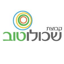 שי גנדלמן